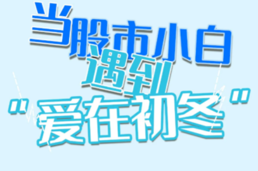 屏幕截图 2024-12-25 111841.png