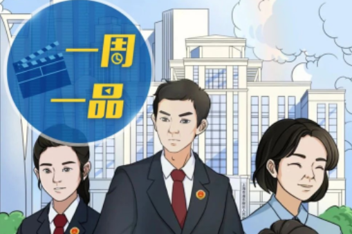 屏幕截图 2025-06-20 112126.png