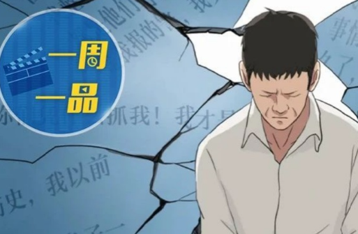 屏幕截图 2025-06-20 112226.png