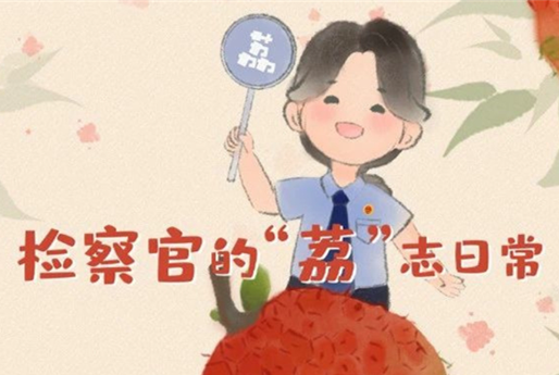 屏幕截图 2025-07-23 151814.png