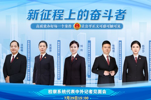 屏幕截图 2025-08-27 163354.png