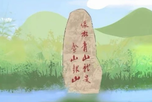 屏幕截图 2025-08-27 163541.png