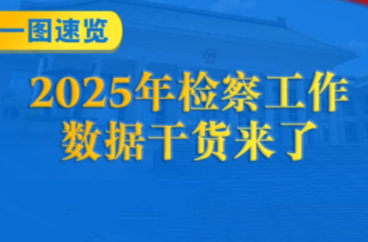 屏幕截图 2026-01-20 152845.png