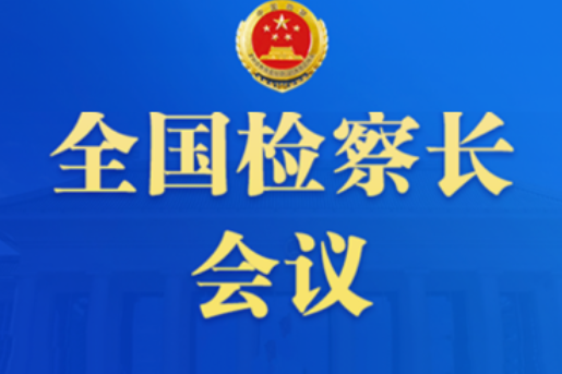 屏幕截图 2026-01-20 152945.png