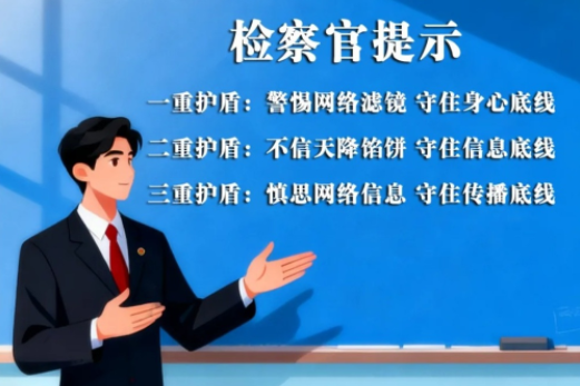屏幕截图 2025-09-25 095004.png