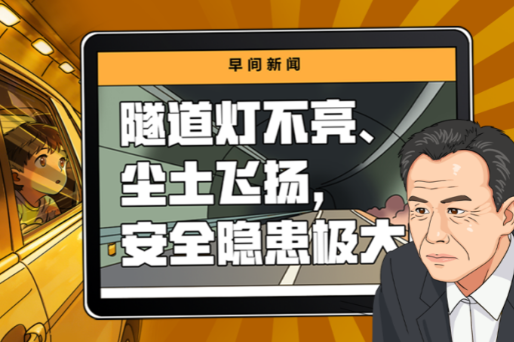 屏幕截图 2026-03-20 111533.png