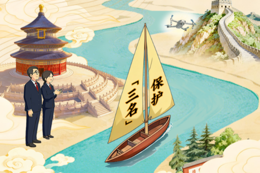 屏幕截图 2026-03-20 111608.png