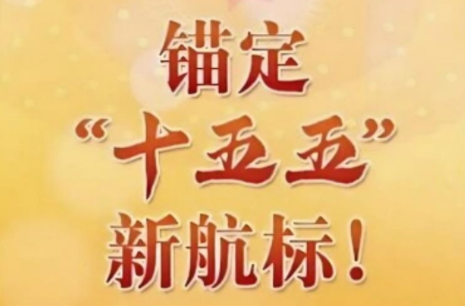 屏幕截图 2026-04-20 101817.png