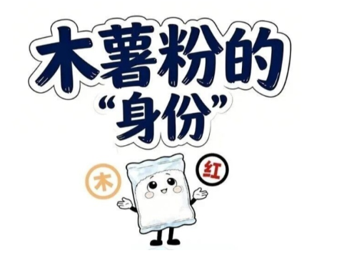 屏幕截图 2026-04-20 101859.png