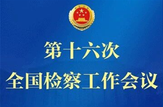 屏幕截图 2026-07-20 142355.png