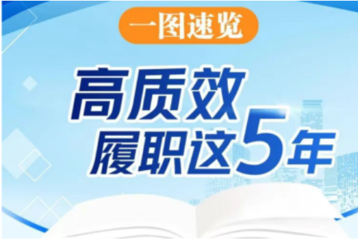 屏幕截图 2026-07-20 142441.png