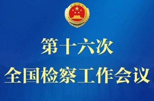 屏幕截图 2026-07-20 142515.png